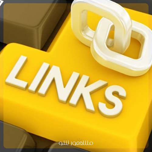 لینک ‌سازی Link Building